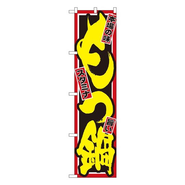 kNl {̖  X}[ĝڂ No.22085156 11,000~ȏ 