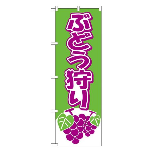 kNl Ԃǂ ̂ڂ No.2211  ɐxJ^OVol.11 P078 11,000~ȏ 