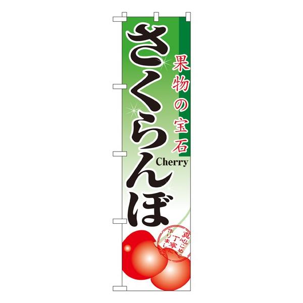 kNl  X}[ĝڂ No.22250159 11,000~ȏ 