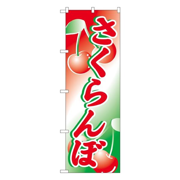 kNl  ̂ڂ No.2228  ɐxJ^OVol.11 P079 11,000~ȏ 