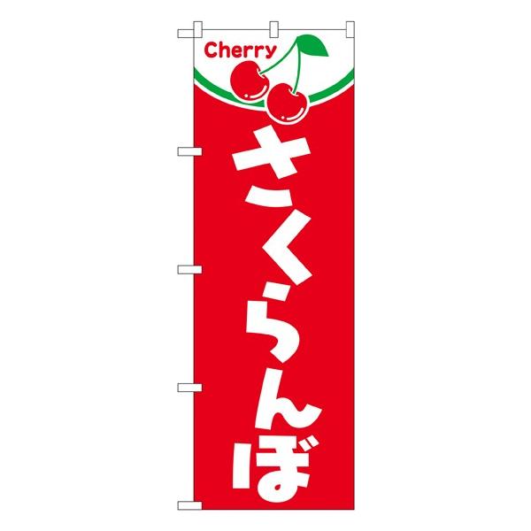 kNl  ̂ڂ No.2229  ɐxJ^OVol.11 P079 11,000~ȏ 