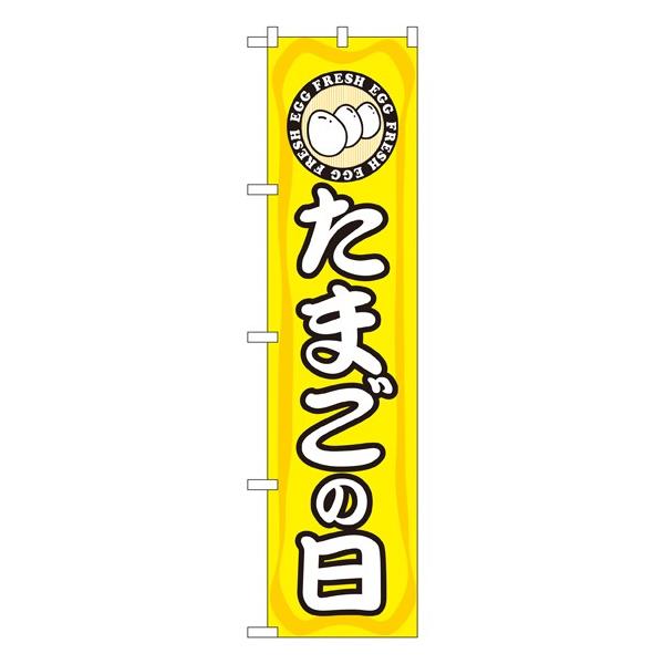 kNl ܂̓ X}[ĝڂ No.22294160 11,000~ȏ 