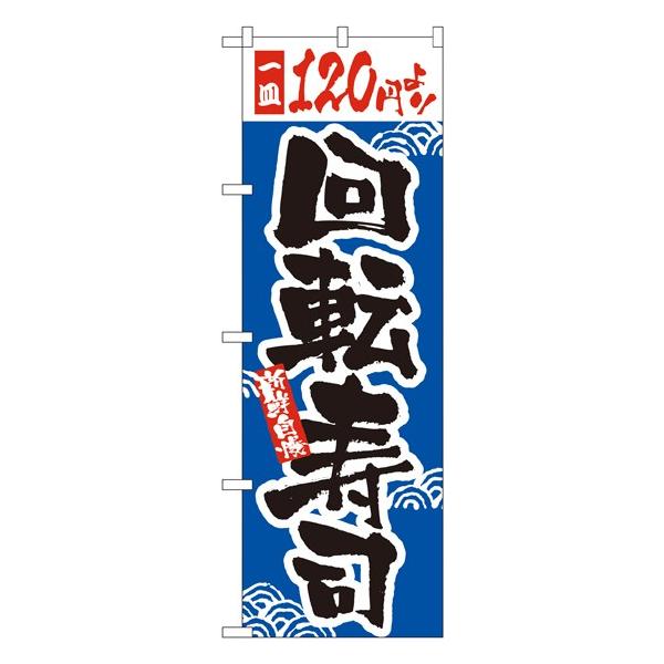 kNl M120~ ]i ̂ڂ No.2373  ɐxJ^OVol.11 P032 11,000~ȏ 