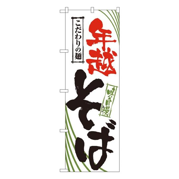 kNl Nz ̂ڂ No.2403  ɐxJ^OVol.11 P021 11,000~ȏ 