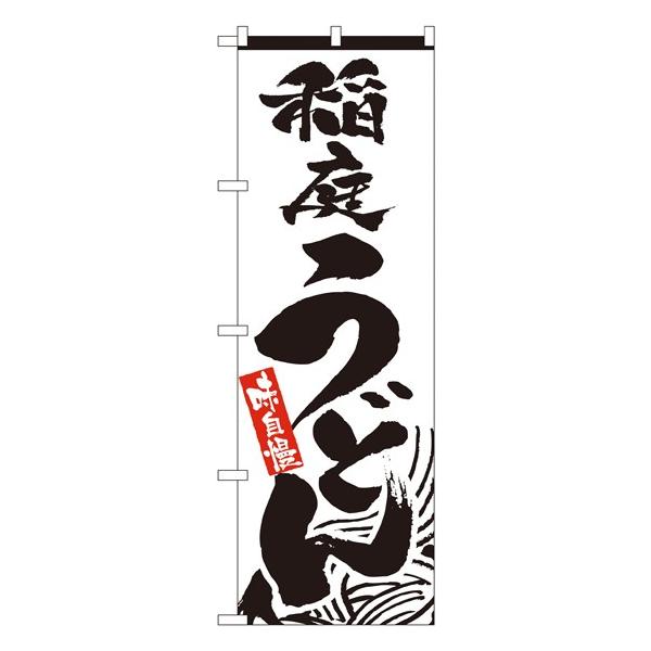 kNl 낤ǂ ̂ڂ No.2421  ɐxJ^OVol.11 P019 11,000~ȏ 