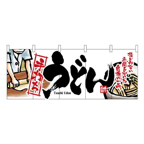 kNl łǂ ̂ No.2526 󒍐Y 11,000~ȏ 