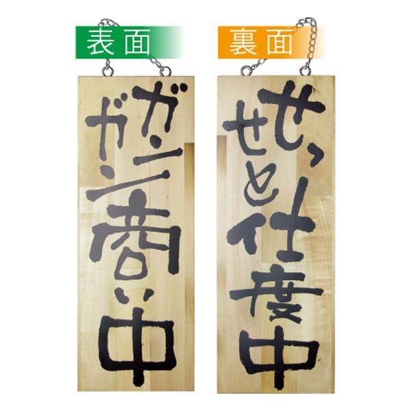 kEl ؐTCiTCYj KK/Ǝdx No.2564  ɐxJ^OVol.11 P238 11,000~ȏ 