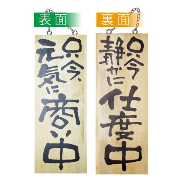 kEl ؐTCiTCYj Cɏ/ÂɎdx No.2565  ɐxJ^OVol.11 P238 11,000~ȏ 