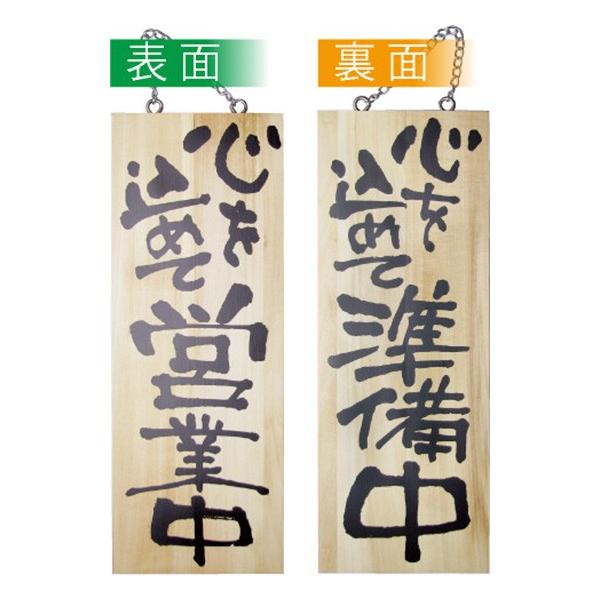 kEl ؐTCiTCYj S߂ĉcƒ/S߂ď No.2566  ɐxJ^OVol.11 P238 11,000~ȏ 