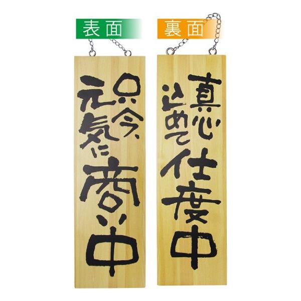 kEl ؐTCiTCYj Cɏ/^S߂Ďdx No.2569  ɐxJ^OVol.11 P237 11,000~ȏ 