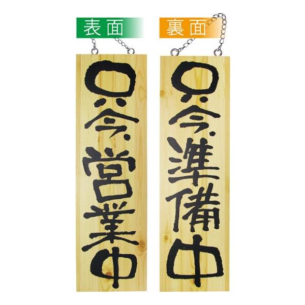 kEl ؐTCiTCYj cƒ/ No.2570  ɐxJ^OVol.11 P237 11,000~ȏ 