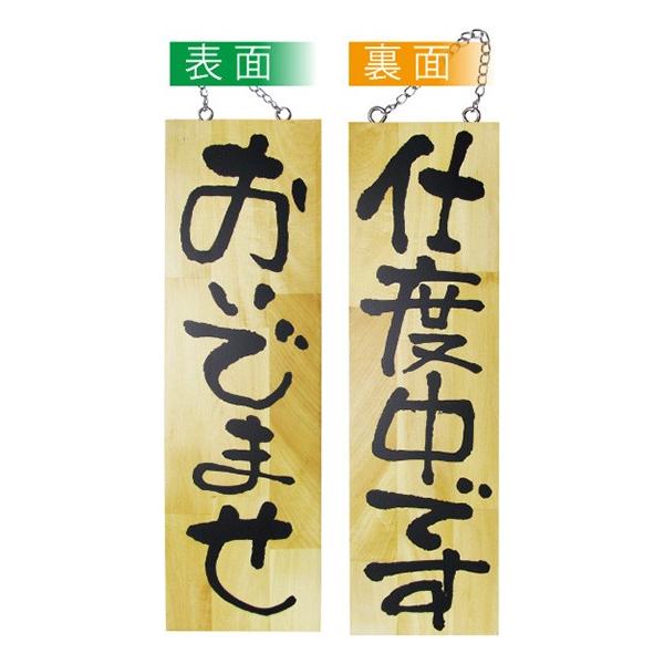 kEl ؐTCiTCYj ł܂/dxł No.2571  ɐxJ^OVol.11 P237 11,000~ȏ 