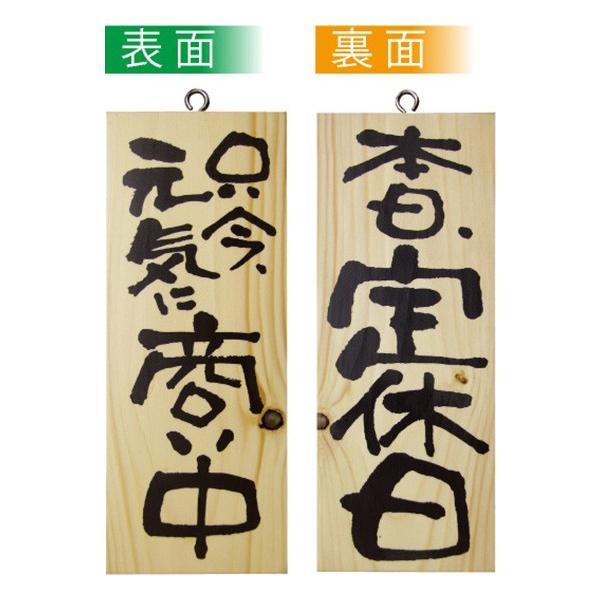 kEl ؐTCiTCYj Cɏ/{x No.2574  ɐxJ^OVol.11 P240 11,000~ȏ 