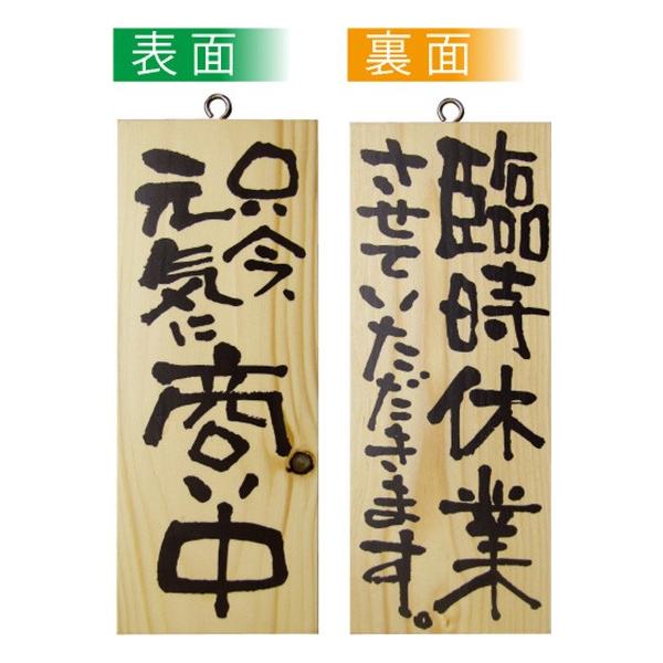 kEl ؐTCiTCYj Cɏ/ՎxƂĂ܂ No.2576  ɐxJ^OVol.11 P240 11,000~ȏ 