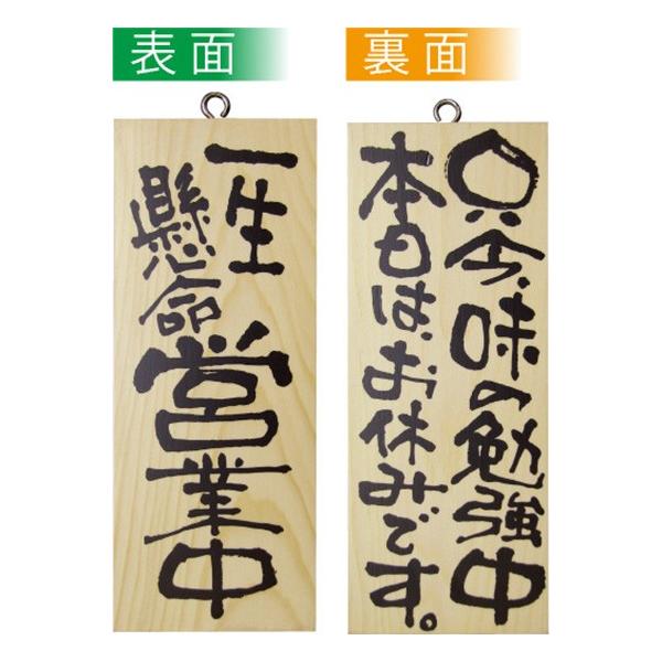 kEl ؐTCiTCYj ꐶcƒ/̕׋{͂x݂ł No.2579  ɐxJ^OVol.11 P240 11,000~ȏ 