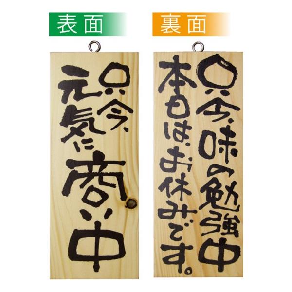 kEl ؐTCiTCYj Cɏ/̕׋{͂x݂ł No.2580  ɐxJ^OVol.11 P240 11,000~ȏ 