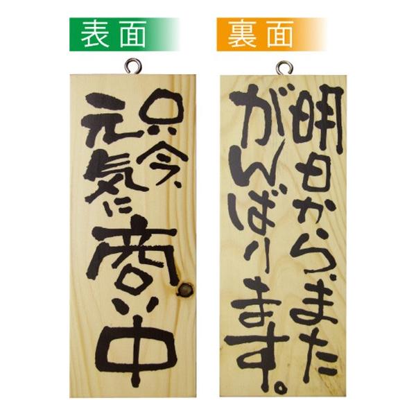 kEl ؐTCiTCYj Cɏ/܂΂܂ No.2584  ɐxJ^OVol.11 P240 11,000~ȏ 