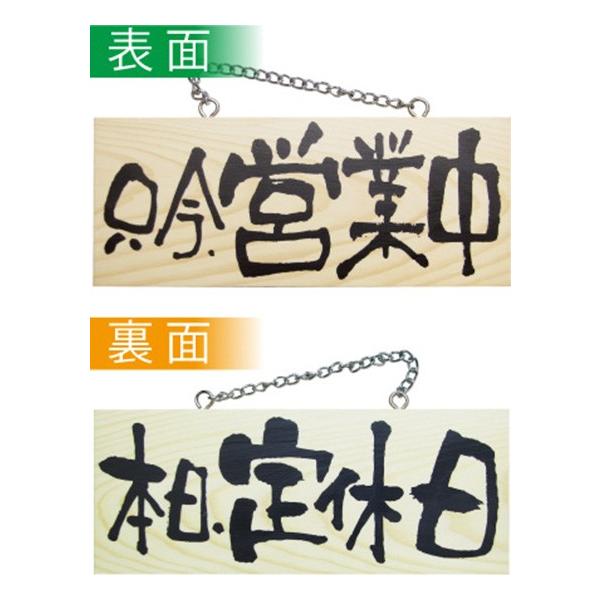 kEl ؐTCiTCYj cƒ/{x No.2593  ɐxJ^OVol.11 P241 11,000~ȏ 