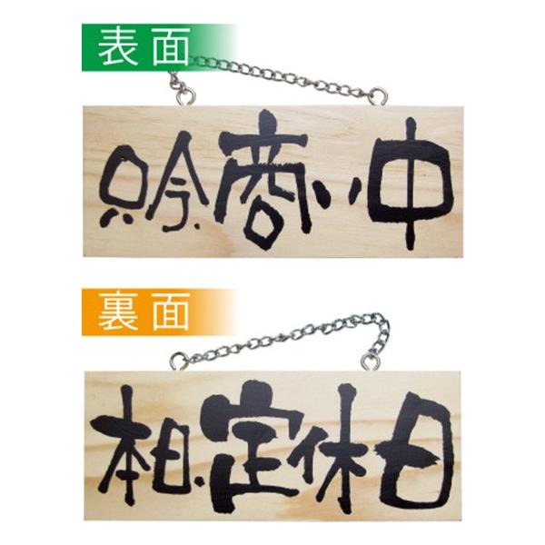 kEl ؐTCiTCYj /{x No.2594  ɐxJ^OVol.11 P241 11,000~ȏ 