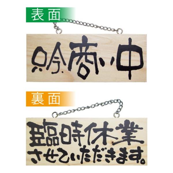 kEl ؐTCiTCYj /ՎxƂĂ܂ No.259611,000~ȏ 