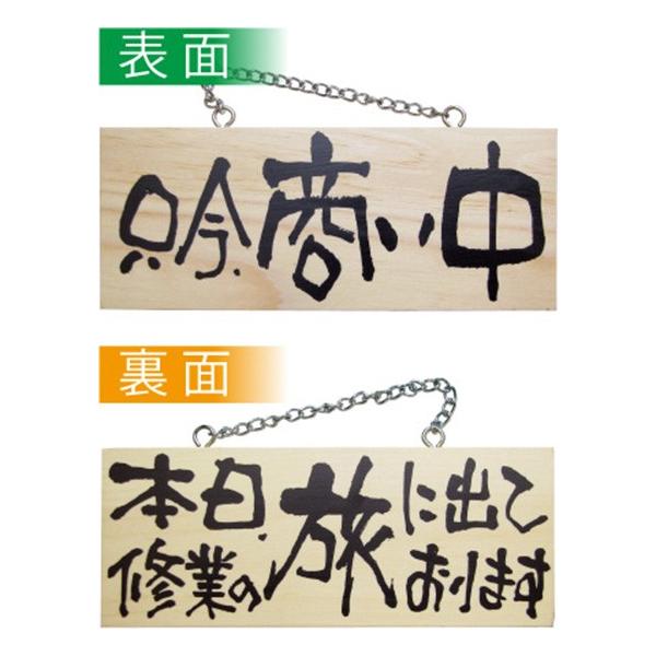 kEl ؐTCiTCYj /{Cs̗ɏoĂ܂ No.2598  ɐxJ^OVol.11 P241 11,000~ȏ 