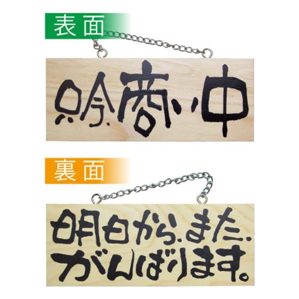 kEl ؐTCiTCYj /܂΂܂ No.2604  ɐxJ^OVol.11 P241 11,000~ȏ 