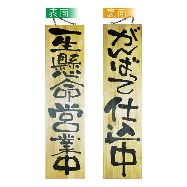 kEl ؐTCiTCYj ꐶcƒ/΂Ďd No.2613  ɐxJ^OVol.11 P236 11,000~ȏ 