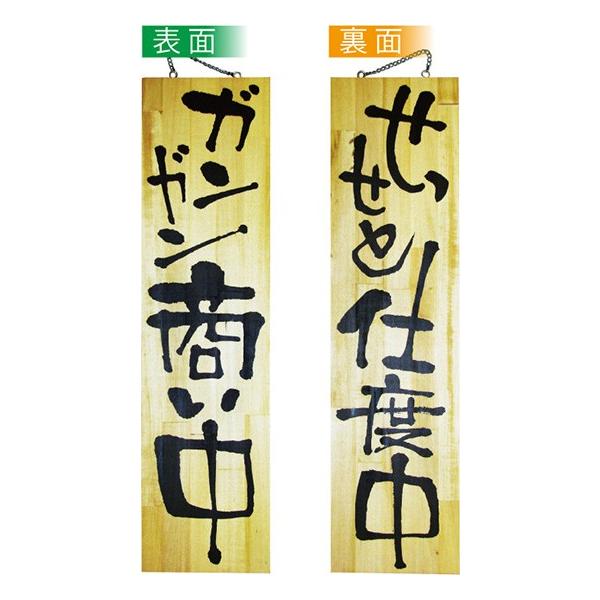 kEl ؐTCiTCYj KK/Ǝdx No.2614  ɐxJ^OVol.11 P236 11,000~ȏ 