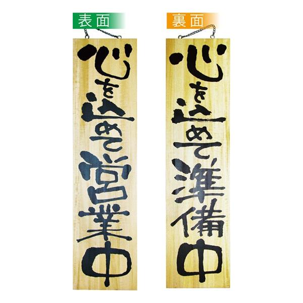 kEl ؐTCiTCYj S߂ĉcƒ/S߂ď No.2615  ɐxJ^OVol.11 P236 11,000~ȏ 