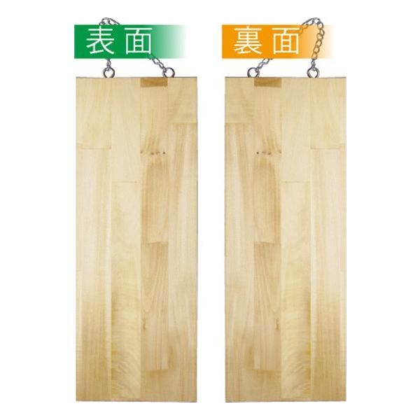 kEl ؐTCiTCYj n No.2620  ɐxJ^OVol.11 P238 11,000~ȏ 