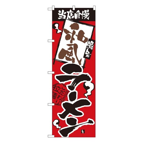 kNl a[ ̂ڂ No.2631  ɐxJ^OVol.11 P014 11,000~ȏ 