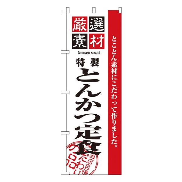 kNl IfނƂ񂩂H ̂ڂ No.2635  ɐxJ^OVol.11 P034 11,000~ȏ 