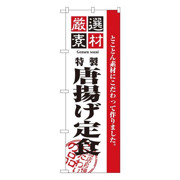 kNl IfޓgH ̂ڂ No.2636  ɐxJ^OVol.11 P034 11,000~ȏ 