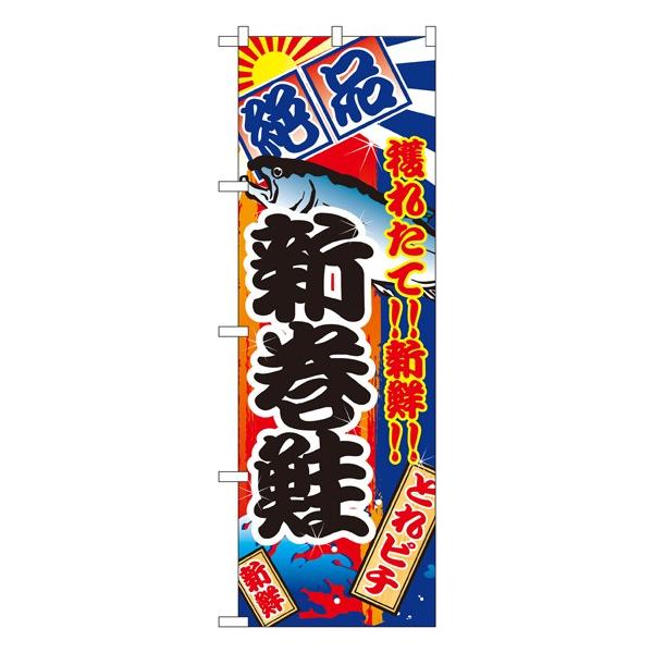 kNl V ̂ڂ No.2669  ɐxJ^OVol.11 P089 11,000~ȏ 