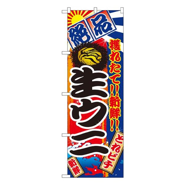 kNl Ej ̂ڂ No.2677  ɐxJ^OVol.11 P089 11,000~ȏ 