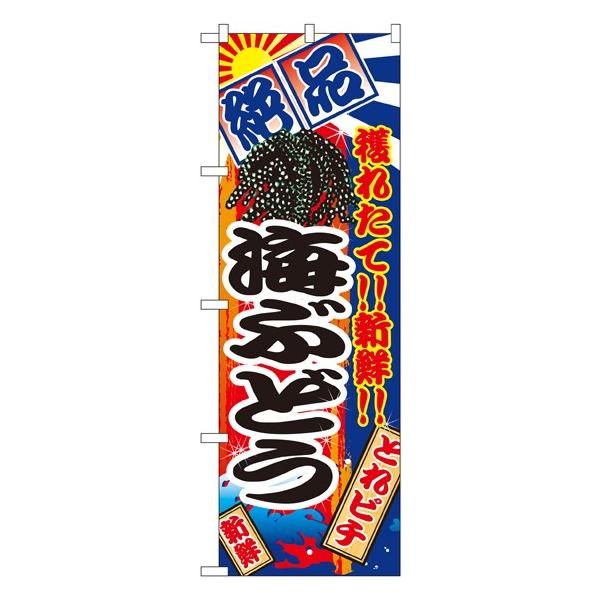 kNl CԂǂ ̂ڂ No.2682  ɐxJ^OVol.11 P089 11,000~ȏ 