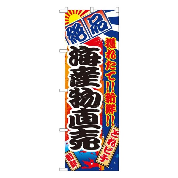 kNl CY ̂ڂ No.2684  ɐxJ^OVol.11 P089 11,000~ȏ 