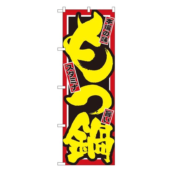 kNl  ̂ڂ No.2720  ɐxJ^OVol.11 P030 11,000~ȏ 