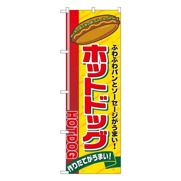 kNl zbghbO ̂ڂ No.2726  ɐxJ^OVol.11 P060 11,000~ȏ 