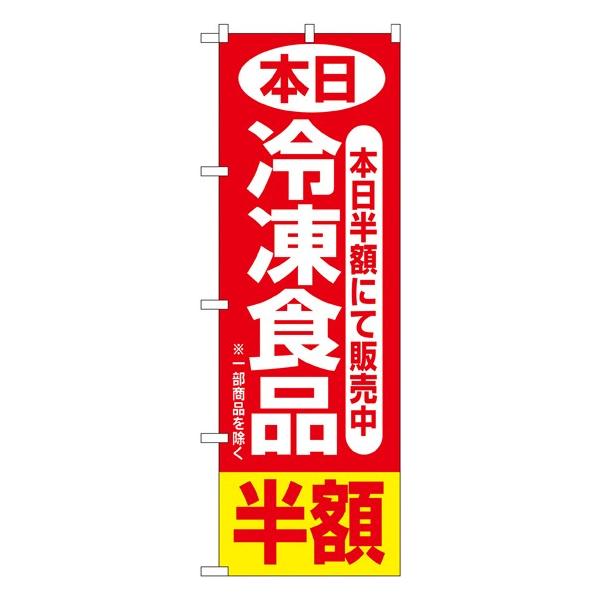 kNl {ⓀHiz ̂ڂ No.2743  ɐxJ^OVol.11 P098 11,000~ȏ 