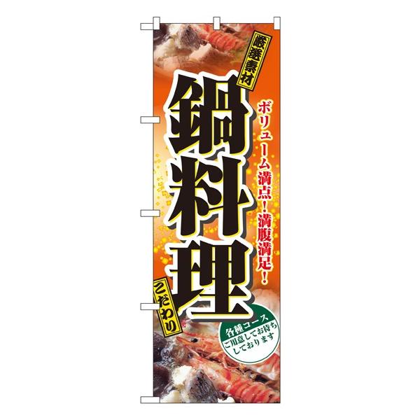 kNl 痿 ̂ڂ No.2776  ɐxJ^OVol.11 P029 11,000~ȏ 