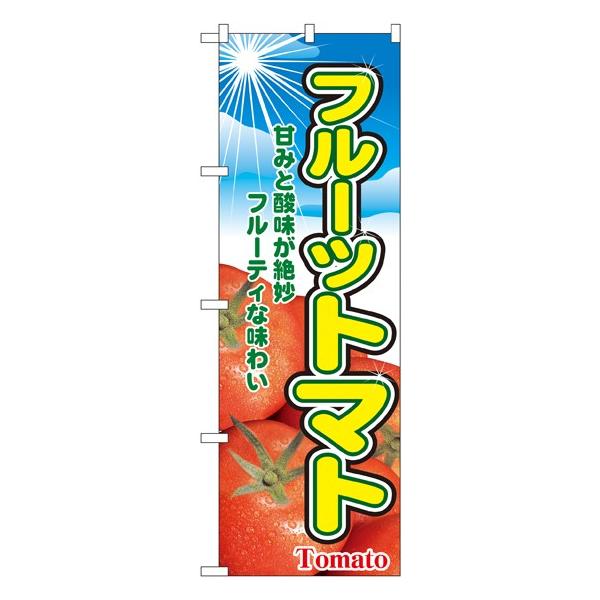 kNl t[cg}g ̂ڂ No.2790  ɐxJ^OVol.11 P085 11,000~ȏ 