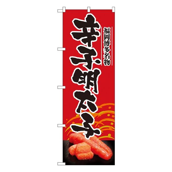 kNl hqq ̂ڂ No.279411,000~ȏ 