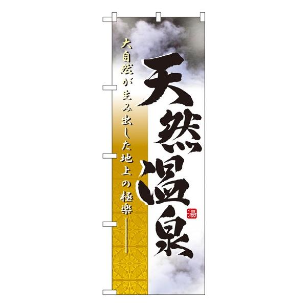 kNl VR ̂ڂ No.2842  ɐxJ^OVol.11 P136 11,000~ȏ 