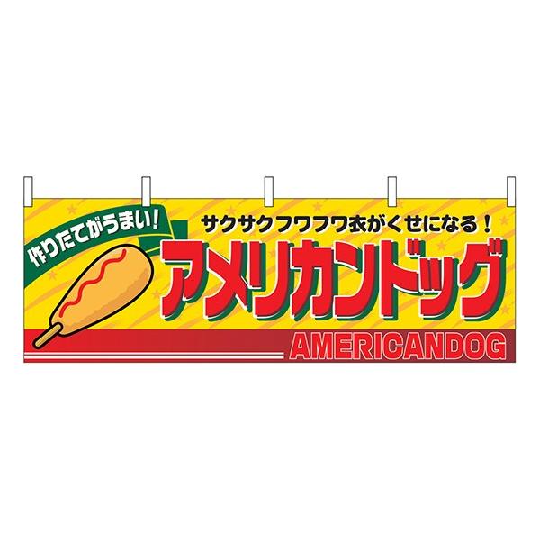 kNl AJhbO  No.2861  ɐxJ^OVol.11 P167 11,000~ȏ 