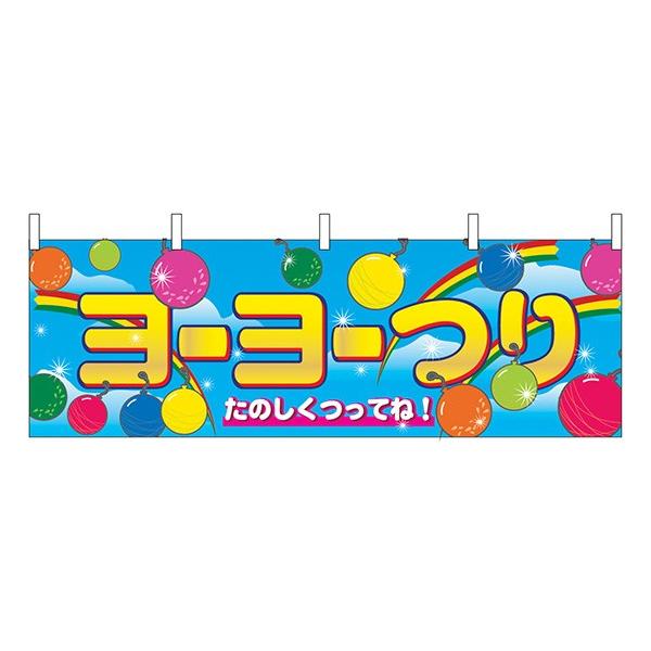 kNl [[ނ  No.2868  ɐxJ^OVol.11 P167 11,000~ȏ 