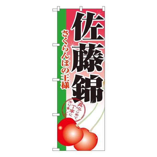 kNl  ̂ڂ No.2874  ɐxJ^OVol.11 P079 11,000~ȏ 