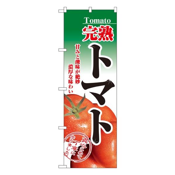 kNl ng}g ̂ڂ No.2893  ɐxJ^OVol.11 P085 11,000~ȏ 