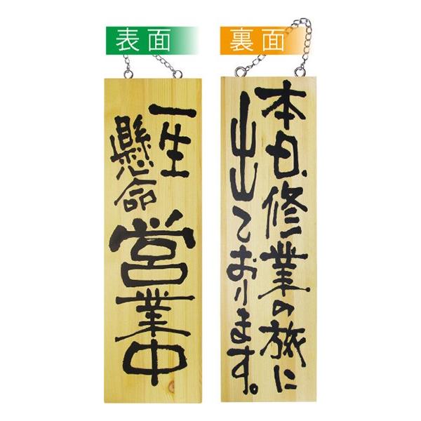 kEl ؐTCiTCYj ꐶcƒ/{Cs̗ɏoĂ܂ No.2976  ɐxJ^OVol.11 P237 11,000~ȏ 