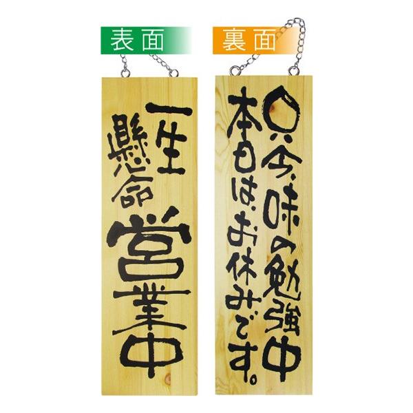 kEl ؐTCiTCYj ꐶcƒ/̕׋{͂x݂ł No.2977  ɐxJ^OVol.11 P237 11,000~ȏ 